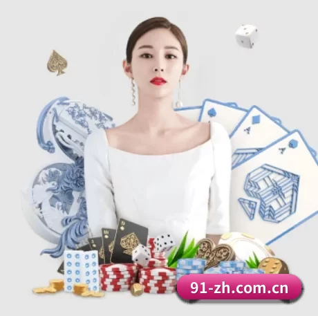 B体育官方入口 APP 界面